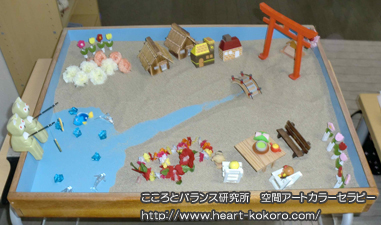 ��ԃA�[�g�J���[�Z���s�X�g�{���u��1