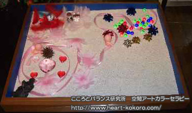 ��ԃA�[�g�J���[�Z���s�X�g�{���u��2