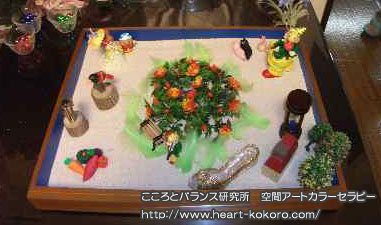 ��ԃA�[�g�J���[�Z���s�X�g�{���u��3