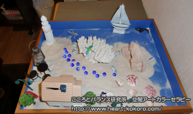 ��ԃA�[�g�J���[�Z���s�X�g�{���u��5