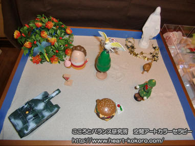 ��ԃA�[�g�J���[�Z���s�X�g�{���u��8